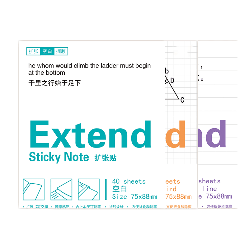 Mili Expandable Sticky Notes Foldable Non-Obstructive Adhesive Memo Pads for Graduate and Student Use Removable Sticky Notes for High School and Middle School Note Taking and Error Correction