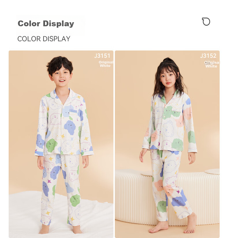 Hodo Children's Cotton Pajamas, Boys And Girls Spring And Autumn Home Wear Set, Long-Sleeve Long Pants Cardigan Style J3151, Pure White, Size 140 6