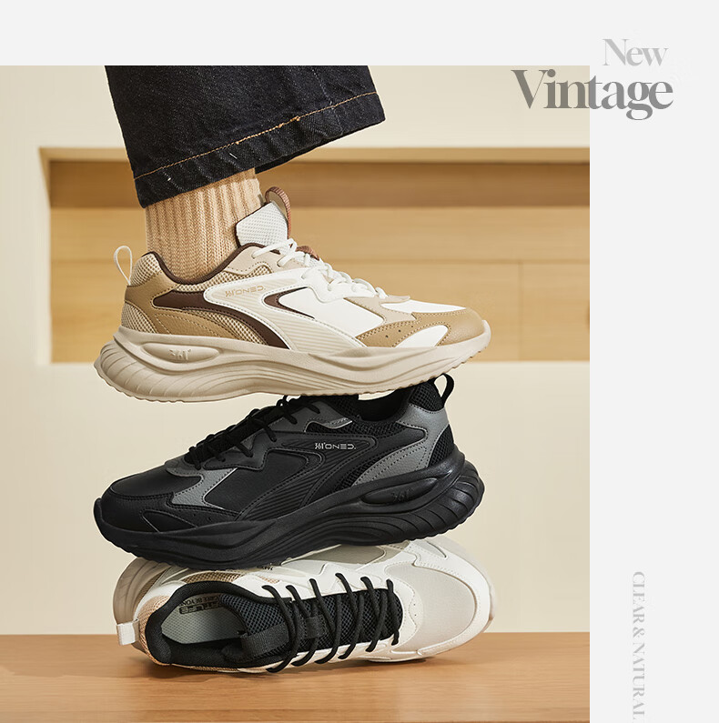 361° Men's Sports Shoes, Spring And Summer Leather Upper, Waterproof Commuter Shoes, Casual Thick-Soled Dad Shoes, 672536704-1 8