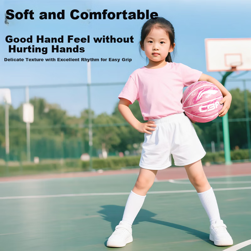 Баскетбольный мяч Li-Ning для детей 6-12 лет, размер 5, синий. Специально разработан для учеников начальной школы, подходит для игры в помещении и на улице. Профессиональный размер 5, подарок для детского сада.