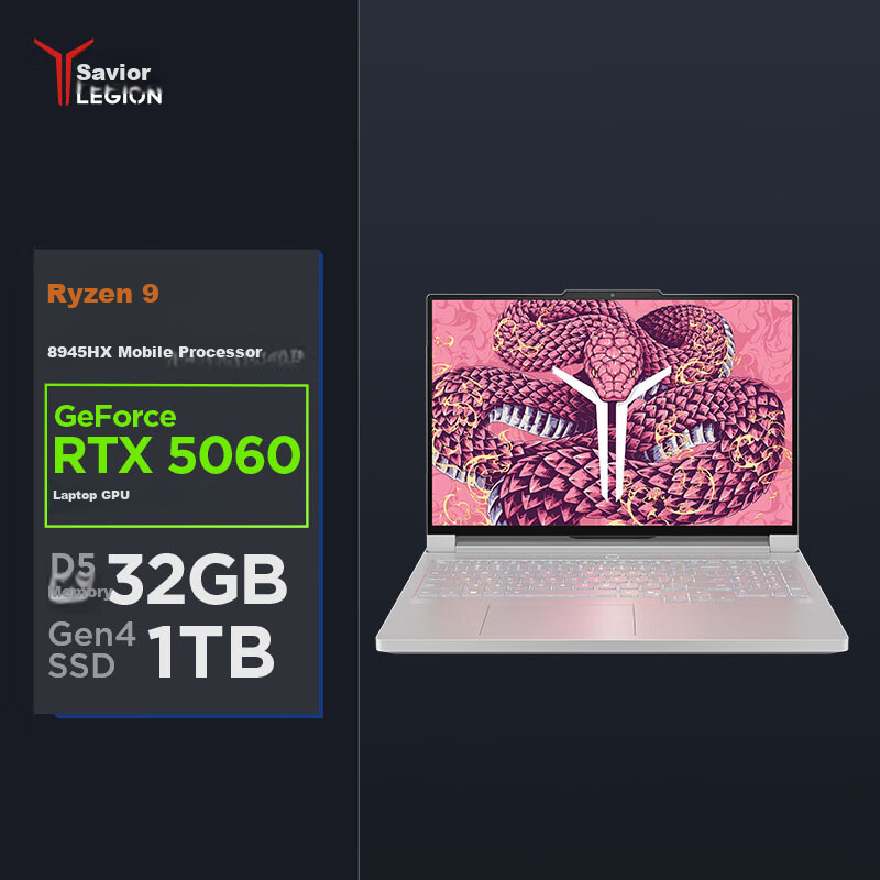 Lenovo Savior R9000P AI Yuanqi Gaming Laptop (AMD Ryzen 9 8945HX, 32GB RAM, 1TB Storage, RTX5060, 2.5K 240Hz Display, White) with Subsidy