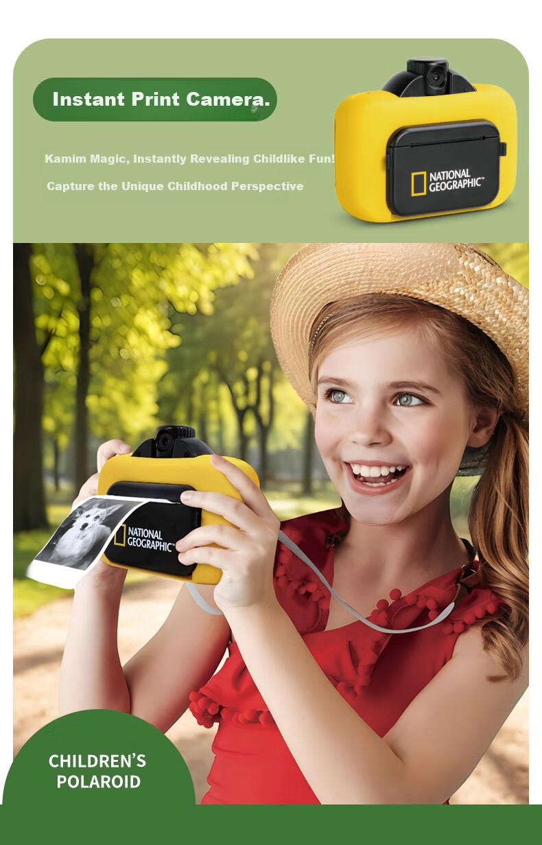 National Geographic Kids Monocular Telescope Children's Camera Walkie Talkie Outdoor Travel Gift Set 4