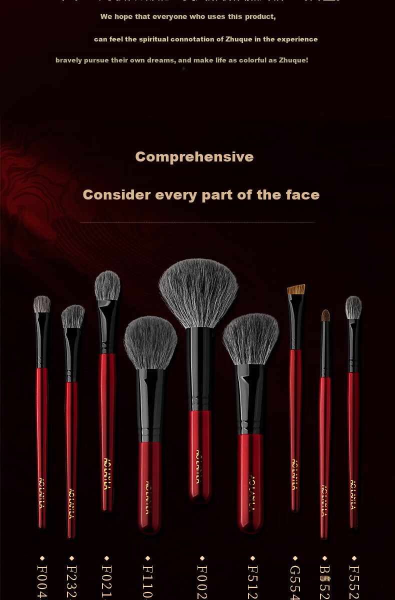 AOLANLA Premium Zhuque Makeup Brush Set with 9 Animal Hair Brushes for Loose Powder, Blush, Eyeshadow - Birthday Gift for Girlfriend 2