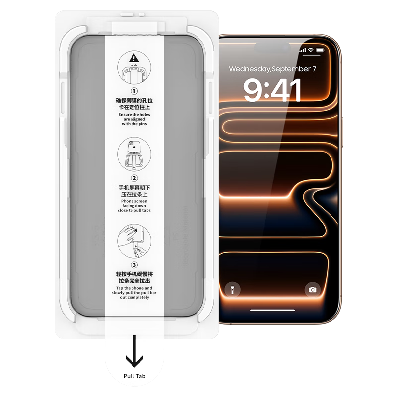 LLUNC [AG Zero Film | Privacy Screen Protector 2 Pieces] for IPhone 17 Pro Tempered Glass Film, Apple 17 Pro Phone Film, Anti-Peeping, Enhanced Transparency, High Definition Full Screen, Dust-Free Installation, Shockproof