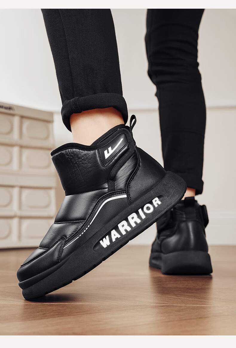 Warrior Men's Snow Boots 2025 Autumn Winter New Fleece-Lined Northeast Cold-Resistant Warm Outdoor Cotton Shoes Black 43 8
