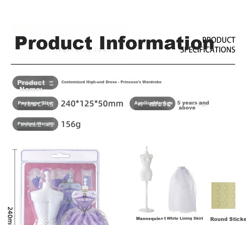 MiDeer Children's Hanfu Handmade DIY Clothing Material Kit, Chinese Style Formal Wear, High-End Customization - Shengshi Nishang Children's Gift 13