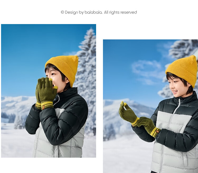 Balabala BalaOne Kids Gloves Boys Colorblock Five-Finger 2025 Warm Comfortable Fashion Simple 208425162210 6
