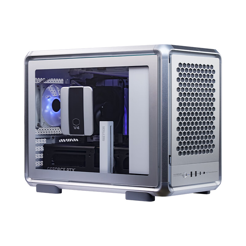CoolerMaster MF400 Mesh Silver MATX Aluminum Airflow Computer Case Horizontal/Supports 360mm Water Cooling Radiator Magnetic Hinged Cover Pre-installed Fans Backplate Motherboard