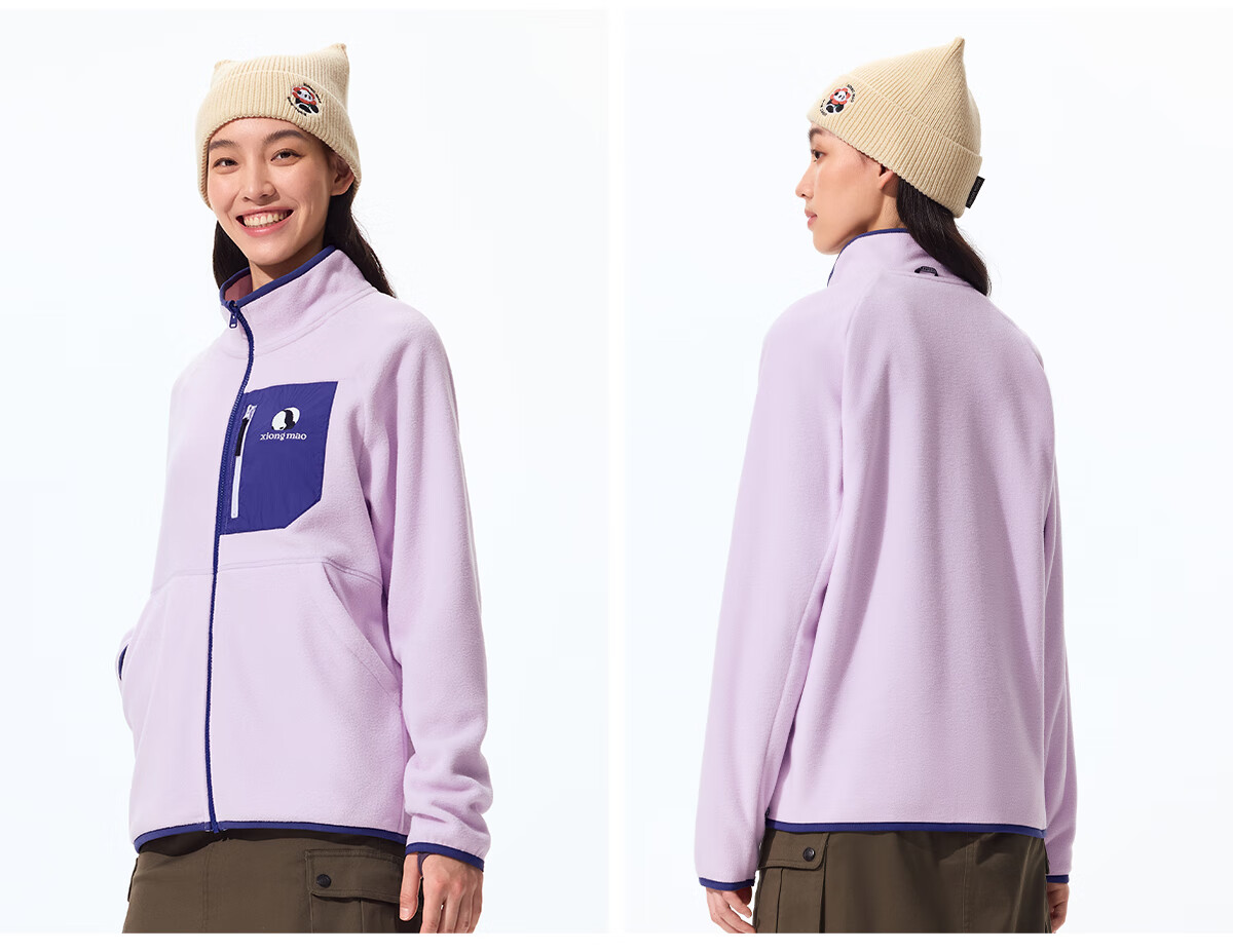 Panda Camel Series Outdoor Fleece Jacket Men and Women Autumn Winter Mountaineering Polar Fleece Coat Inner Liner 1220, M 30