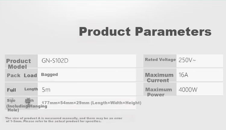 BULL High-Power 16A Socket Power Strip / Extension Cord / Power Board for Air Conditioner, Water Heater, Electric Heater, Suitable for 2 Outlets with Master Switch, Total Length 5 Meters GN-S102D 3