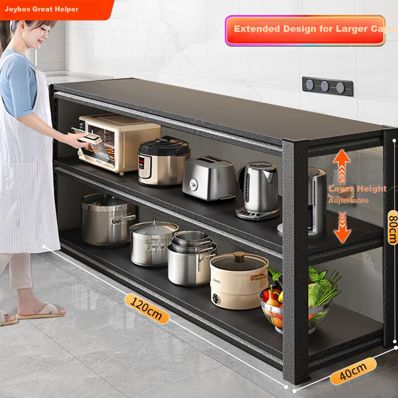 Jiabangshou [Chow Yun-fat Recommended] Kitchen Storage Rack Floor Storage Cabinet Home Organizer Multi-functional Cupboard Storage Shelf