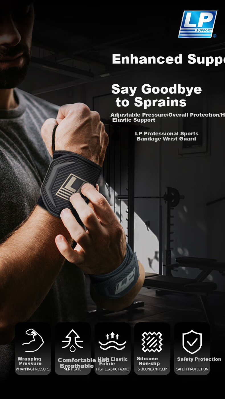 LP Wrist Support for Men, Fitness Wristband, Gym Strength Bench Press Wrist Guard, Anti-Sprain Sports Wristband, Basketball Compression Band 1