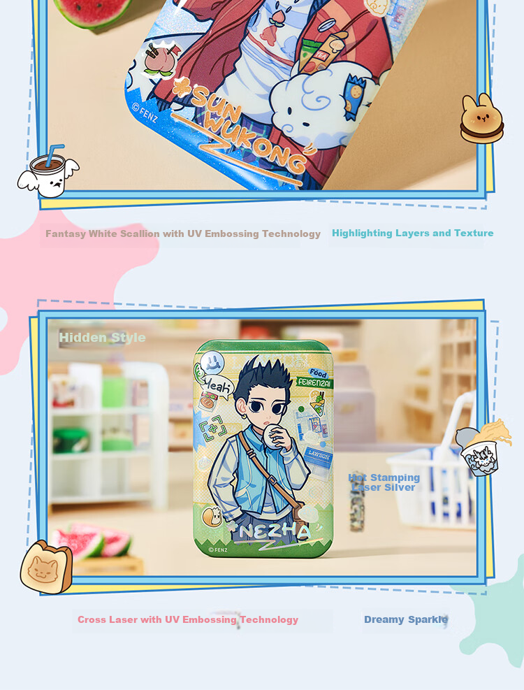 Luosen Feirenzai × Luosen Shiguang Small Store Tin Badge Blind Box (Standing Figure), Single Piece 4