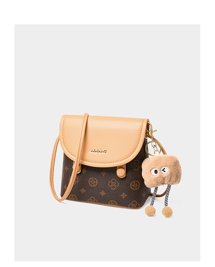Aokang Women's Handbag, Trendy Phone Bag, Small Square Bag, Light Luxury Crossbody Shoulder Bag, Birthday And 520 Gift for Mom Or Wife 14