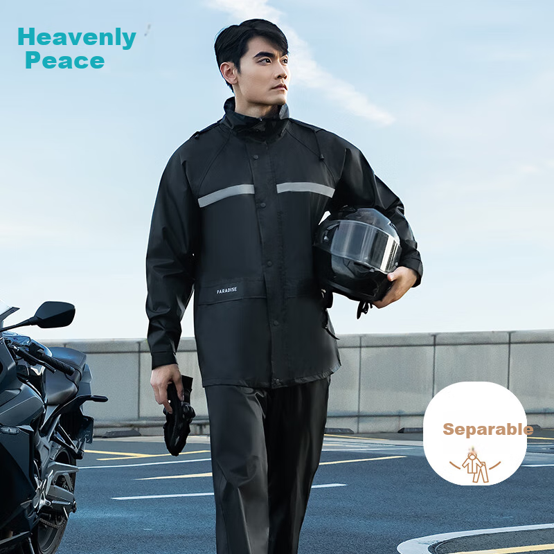 Tiantangsan Outdoor Raincoat And Poncho Set for Single Person, Electric Bike Windproof Two-Piece Raincoat for Men And Wome