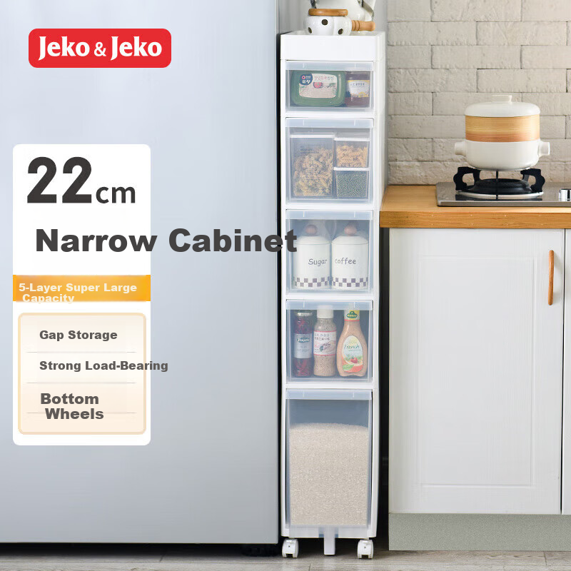 JEKO&JEKO Kitchen Storage Rack, Floor-Standing Gap Cabinet, Storage Organizer, Spice Rack, Multi-Layer Small Cart, 5 Layers