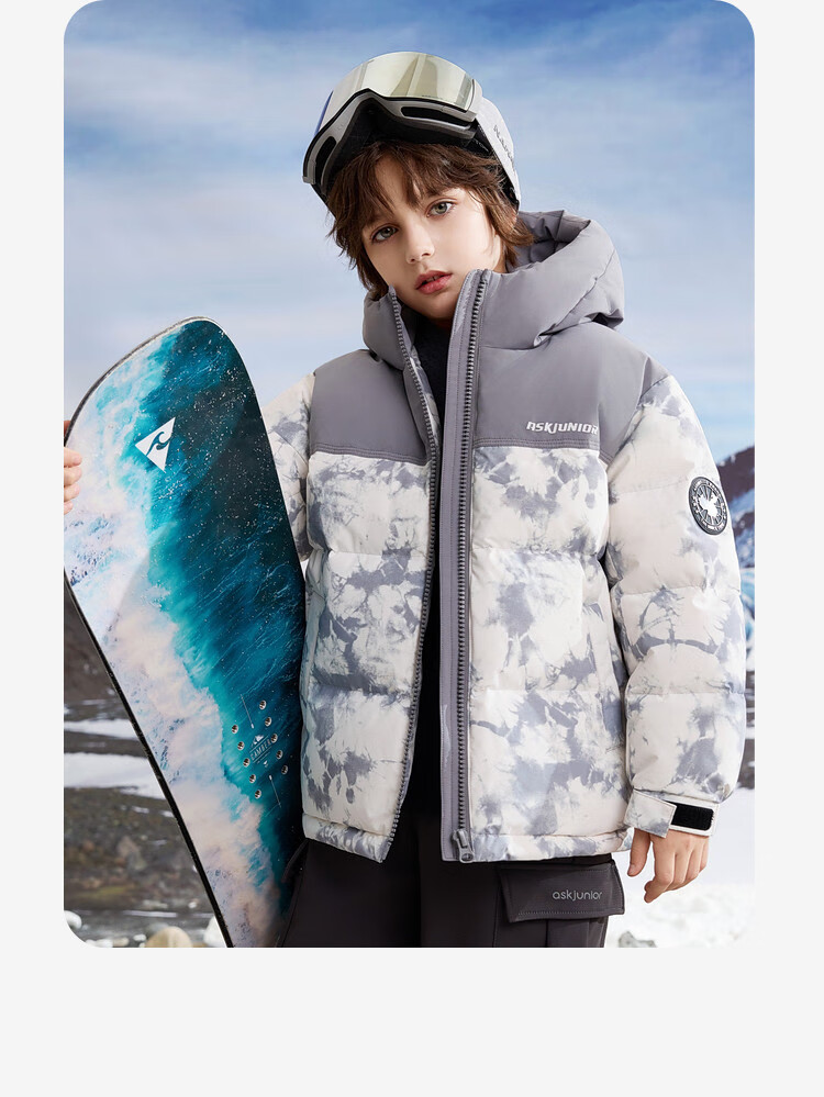 ASK JUNIOR [Canada Duck Down] Children's Winter Down Jacket, Warm 7A Antibacterial Filling, Boys' National Style New Year Coat 11
