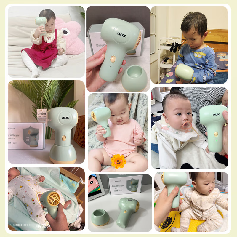 AUX Infant Hair Dryer for Red Bottoms, Wireless Rechargeable Newborn Baby Hair Care Low Radiation Constant Temperature Low Noise Gentle Wind Portable Maternity Hair Dryer Full Moon Gift 2