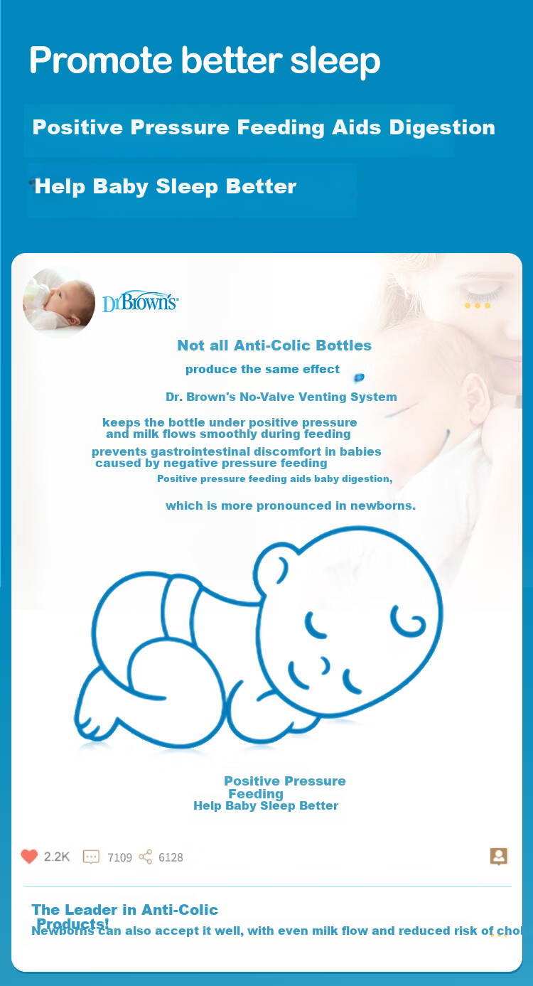 Bulangboshi PPSU Baby Bottle for 6-9 Months, Weaning, Anti-Colic, Wide Neck Design, Shatterproof, 270ml, Jinlong 7