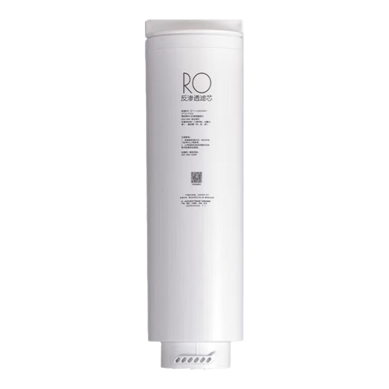 Midea Water Purifier 0 Scale Inhibitor Filter Cartridge Suitable for MRO1891B-400G (A400) 400G Water Purifier Filter Cartridge - Best Dual-Core Series - RO Reverse Osmosis