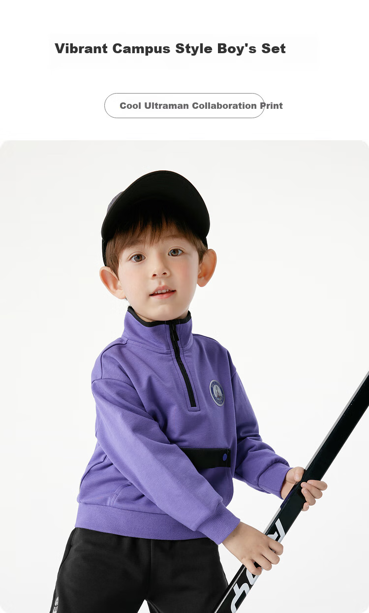 BALABALA Boys' Clothing Set, Autumn Outfit Two-Piece Trendy Set [Ultraman IP], 201324104101 1