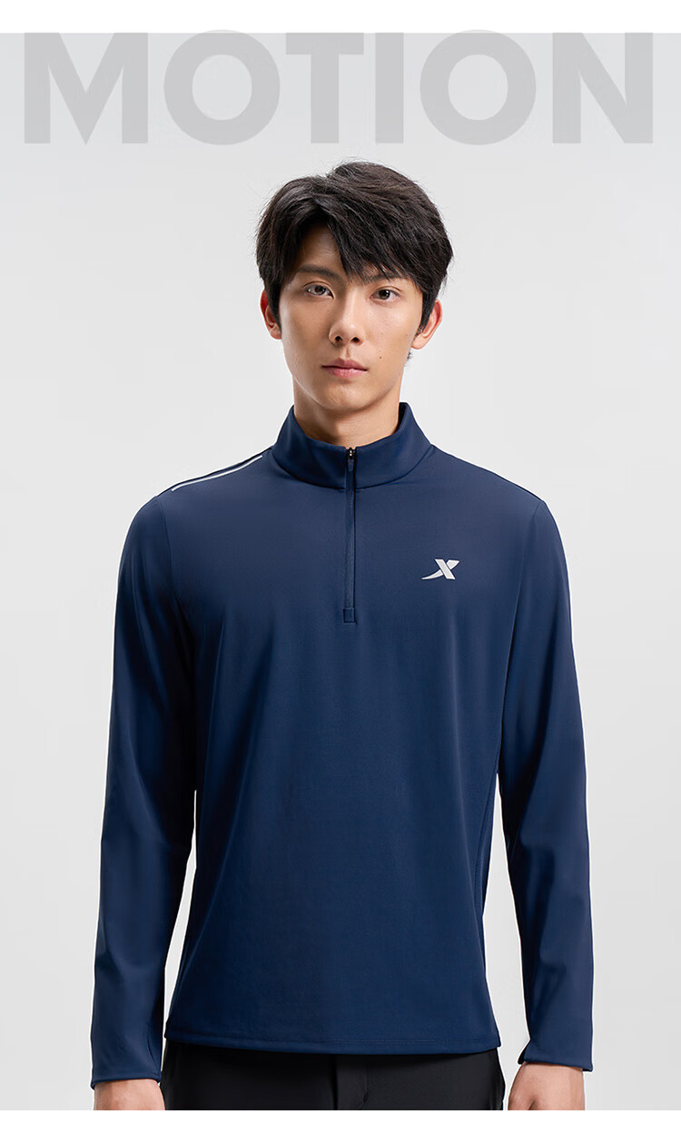 Xtep Men's Quick-Dry Long Sleeve Sports Shirt with Half-Zip, Breathable Fitness Running Outdoor Top 77