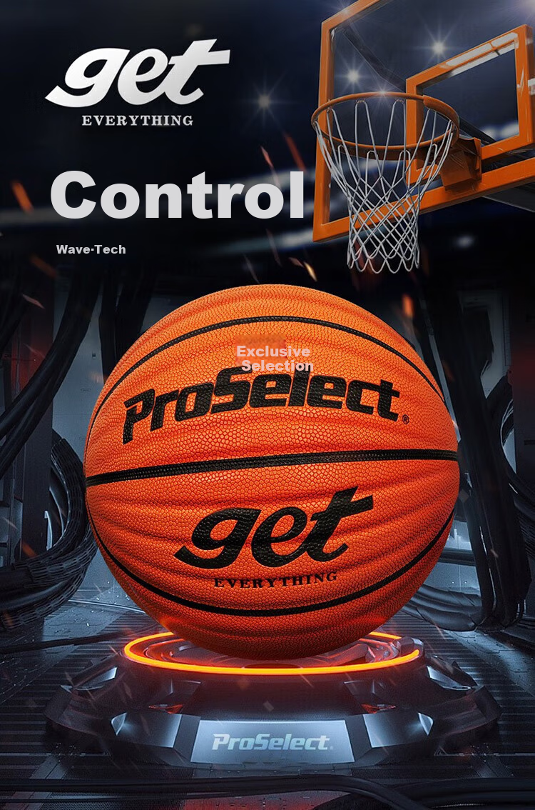 ProSelect Basketball, Size 7, Moisture-Absorbing PU Wave Pattern, Cement Court Wear-Resistant, Indoor And Outdoor Training And Competition Basketball, GB672GTV 1