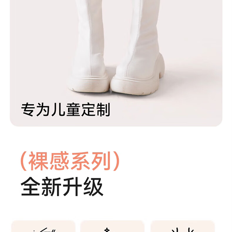 LangSha Children's Fleece-lined Thick Skin Color Tights Winter Outer Wear Pantyhose Girls Flesh-colored Leggings 1