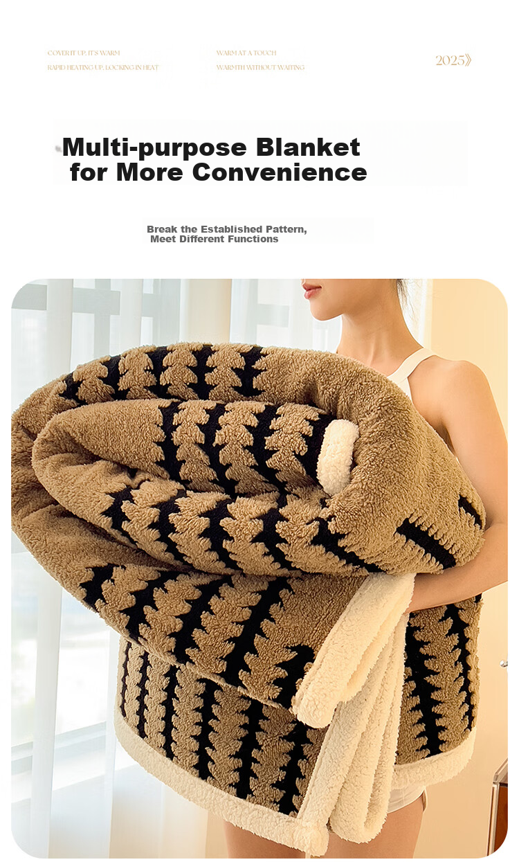 Hodo Class A Blanket, Thickened And Fleece-Lined, Single-Person Nap Blanket, Towel Blanket, Air Conditioning Quilt, Bed Sheet, 150*200cm, Coffee Color 12