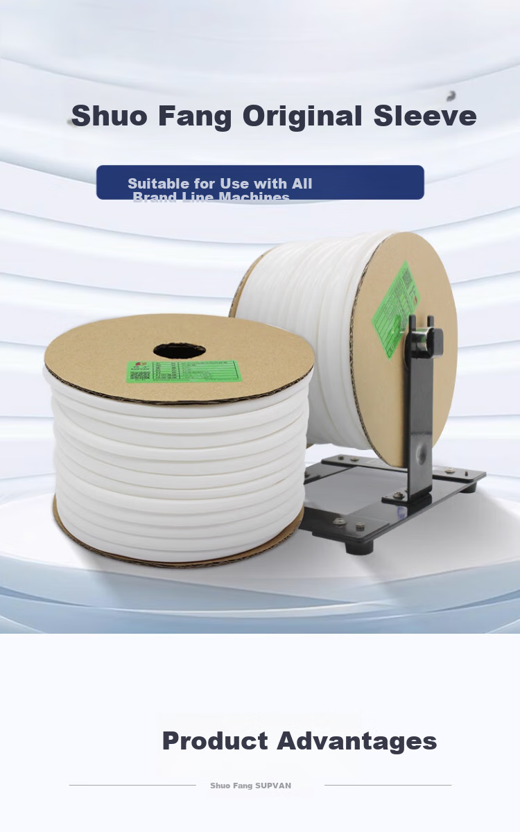 Shuofang PVC Conduit, Internal Thread Plum Blossom Pipe, White Numbered Pipe, Line Marking Machine Conduit, 1.5 Square Mm 1