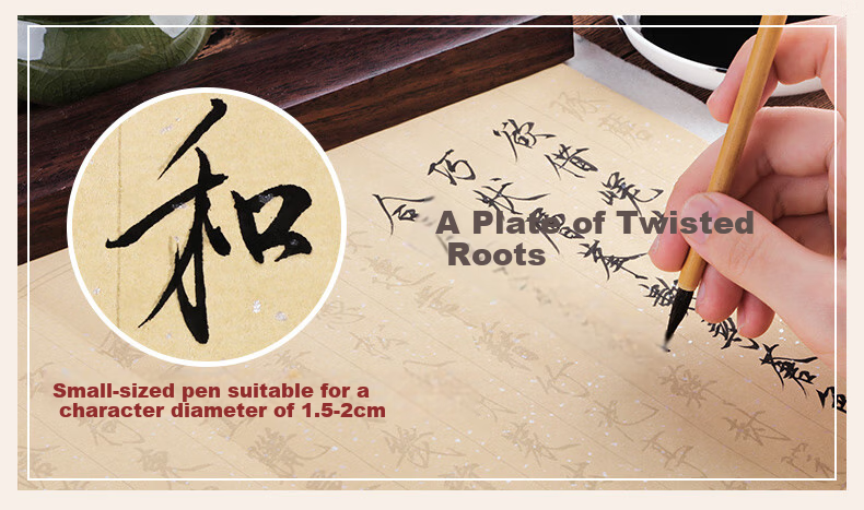 Liupintang Wolf Hair Small Regular Script Brush Pen for Chinese Painting And Calligraphy Practice, Slim Gold Style Wolf Tail Calligraphy Brush, Four Treasures of The Study, Hubei Pen, Red Wolf Hair Small Regular Script 8