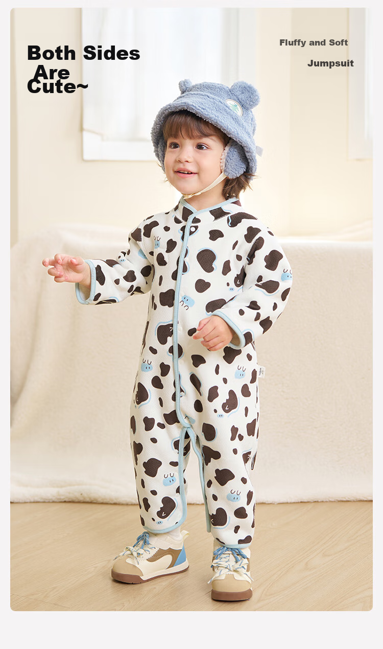 BALABALA BalaOne Baby Romper, Autumn And Winter Infant Bodysuit, Crawling Suit, Reversible, Cute, 208425120201 1