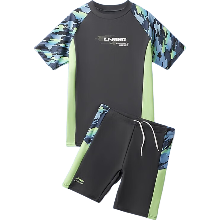 Li-Ning Children's Swimwear, Boys' Two-Piece Swimsuit, 2026 New Style, Youth Boys' Training Swimwear, Hot Spring Swimming Trunks Set