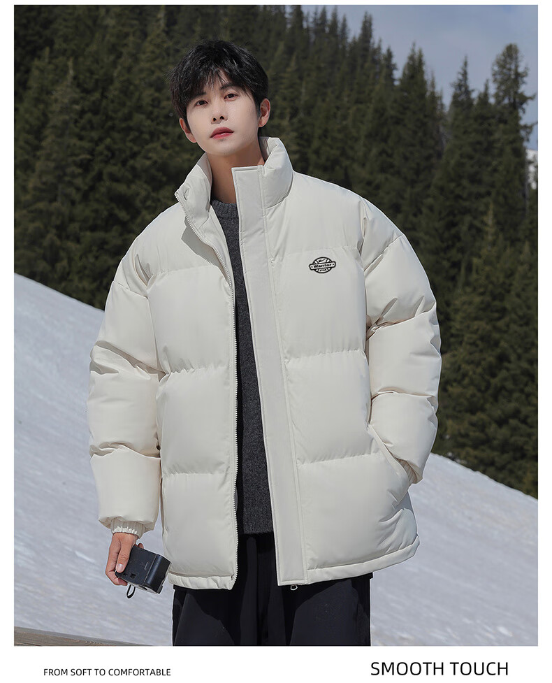 Warrior Men's Winter Cotton Padded Jacket, Stand Collar, Thickened, Cold-Resistant, Warm, Versatile Simple Men's Puffer Coat 6187 11