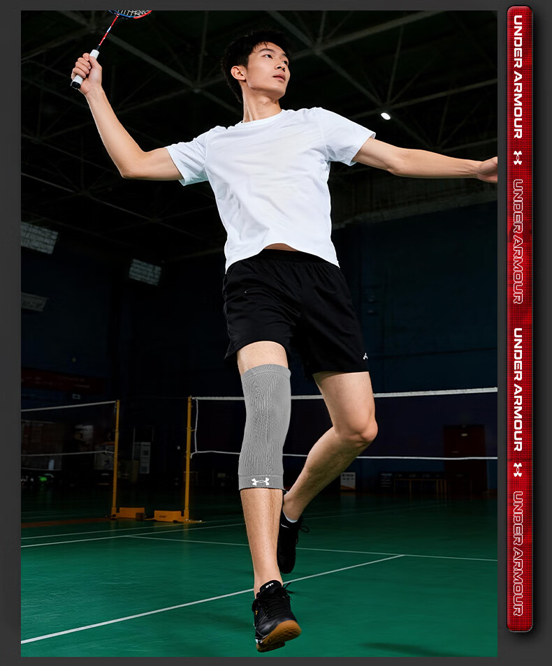Under Armour Knee Brace Sports Warmth Basketball Football Running Meniscus Badminton Patella Mountaineering Old Cold Legs Knee Joint Support 12