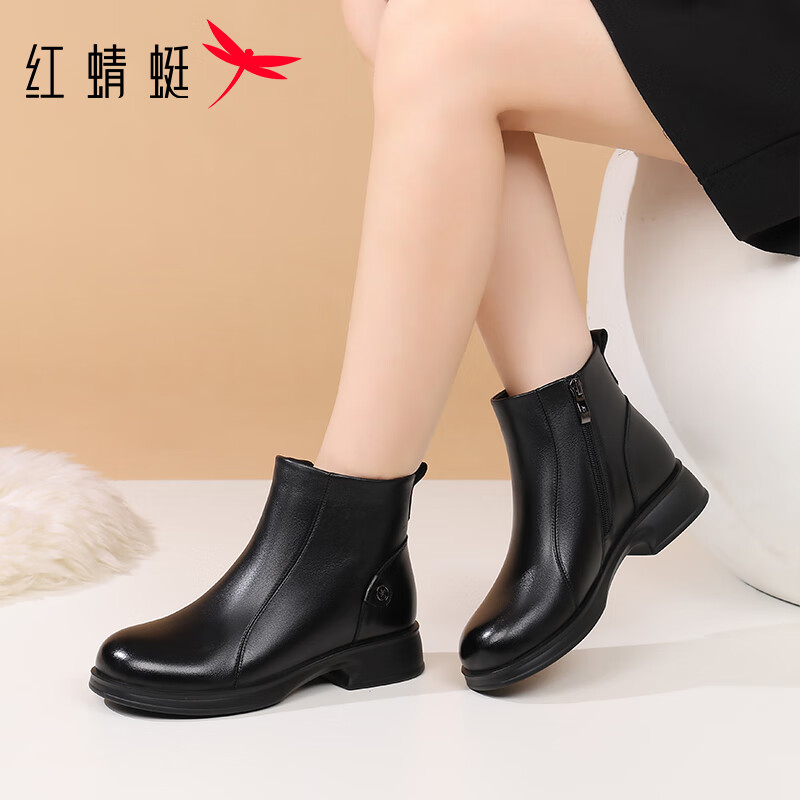 Red Dragonfly Short Boots Mom Boots Cotton Boots Autumn Winter Fleece Lined Warm Cowhide Chunky Heel Lightweight Women's Boots WTC458011C Black 38