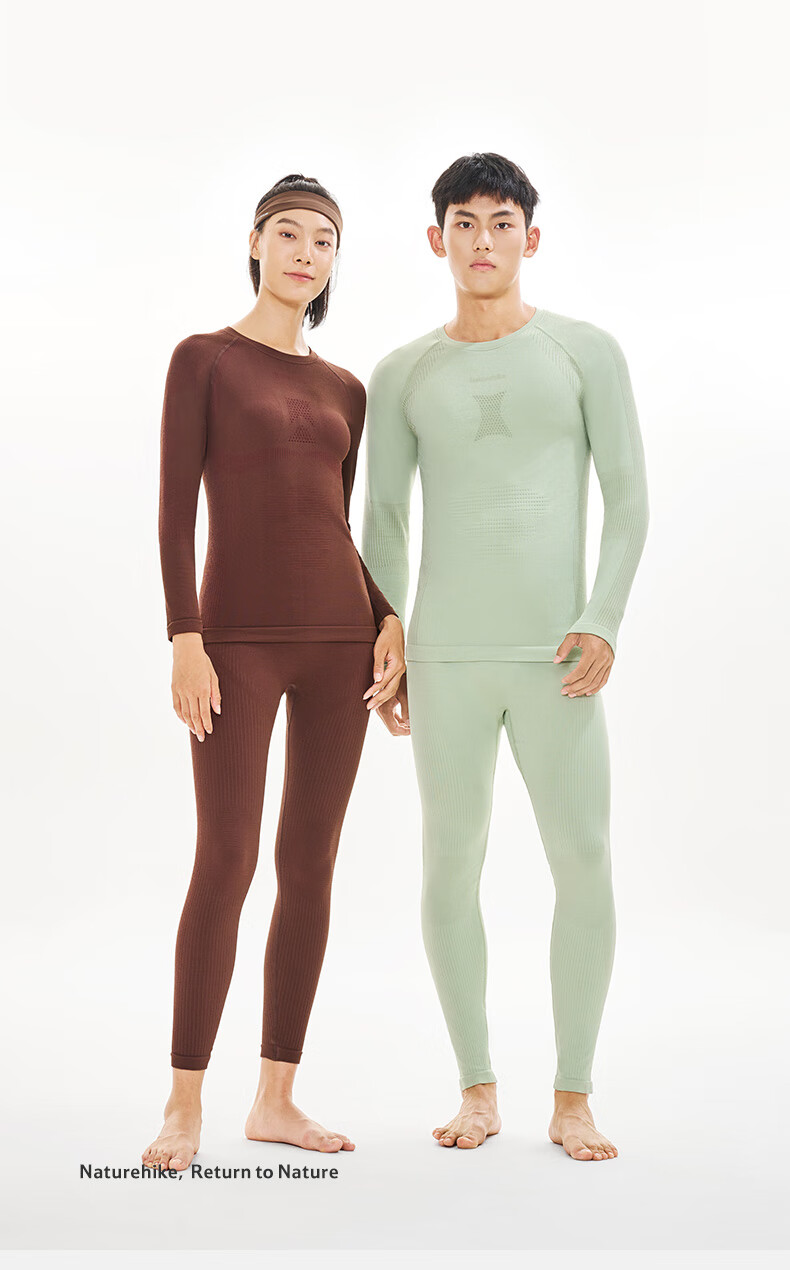 Naturehike Merino Wool Quick-Dry Outdoor Hiking Thermal Base Layer Set 2028 for Men and Women Skiing Top and Bottom 5