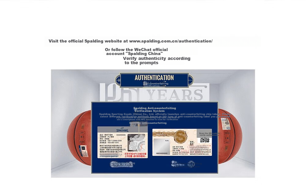 SPALDING Basketball, Coca-Cola Co-Branded No.7 PU Indoor/outdoor Standard Basketball, Red And White Color Scheme 13
