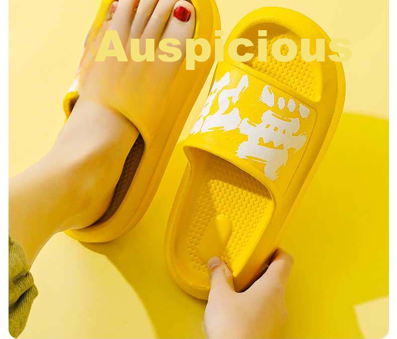 Huameijianbu Infinite Good Luck Couple Indoor And Outdoor Slippers, Lightweight Comfortable Sandals HM90651, White And Pink, Size 35-36 31