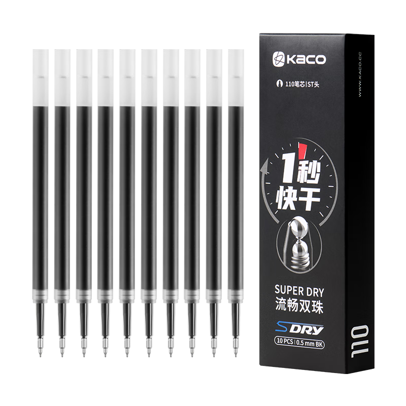 KACO SDRY 0.5mm Quick-Dry Retractable Gel Pen Refills Black Smooth Ink 10pcs/Box Asian Standard Compatible