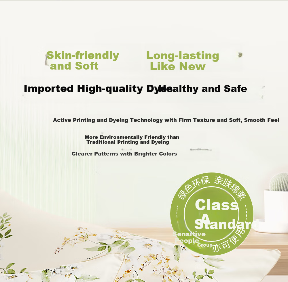 One's Member, 60-Count Class A Antibacterial Xinjiang Long-Staple Cotton, Clove Flower Pattern, Pillowcase, 1 Pair 3