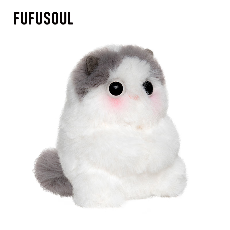 FUFUSOUL Soong Ching Ling Former Residence Collaboration Gift Box Fragrance Plush Doll Birthday Gift for Women Plush Pendant 12cm
