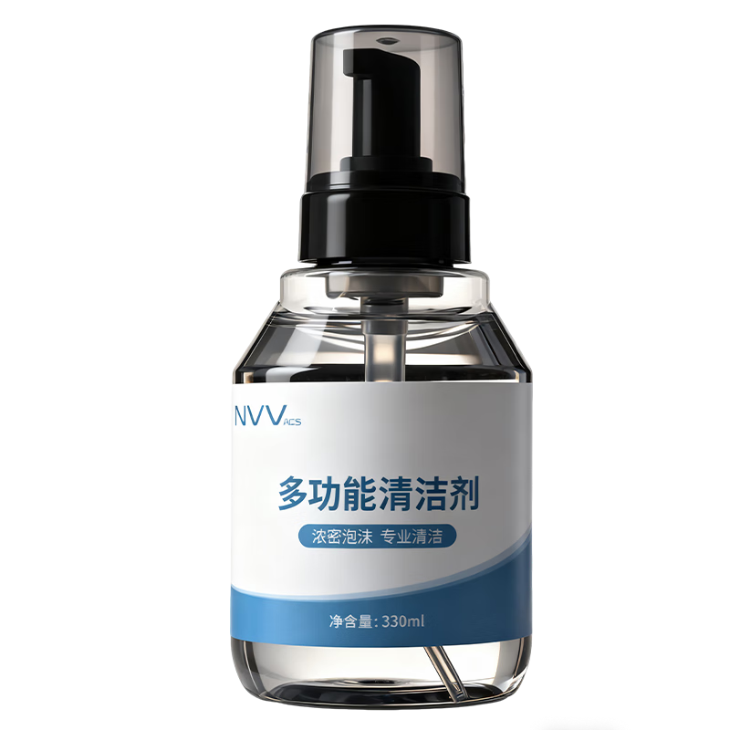 NVV Laptop Shell Cleaner Foam NK-3H for Keyboard, Mouse, and Tablet - Waterless Stain, Oil, Yellowing, and Scale Remover