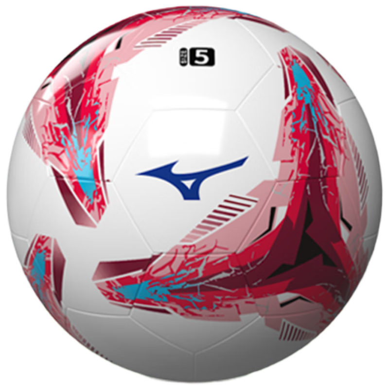MIZUNO Soccer Ball Size 5 Standard for Middle School Entrance Exam, Elementary School Physical Education Class, Children And Adults Professional Competition Training 209 Red