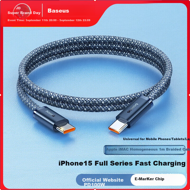 BASEUS Apple 18W Charging Cable, Dual-Head Type-C Data Cable, PD100W Compatible with 60W, Suitable for IPhone17Promax/16/15, Phones, Mac Computers, IPad, Huawei, 1 Meter