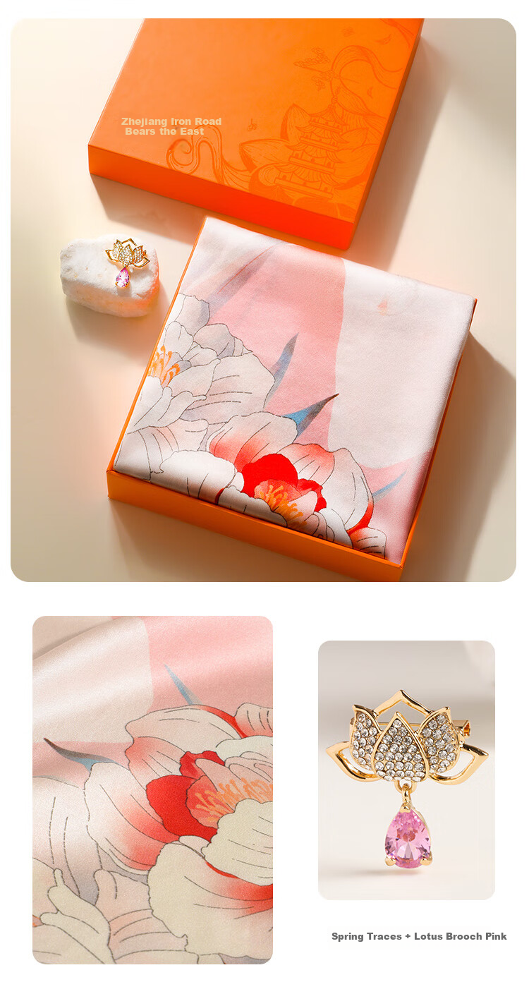 Hangsilu Silk Scarf Aromatherapy Set, Chinese-Style Mulberry Silk Square Scarf, Gift for Mother's Birthday, High-End Practical Mid-Autumn Festival Gift 8