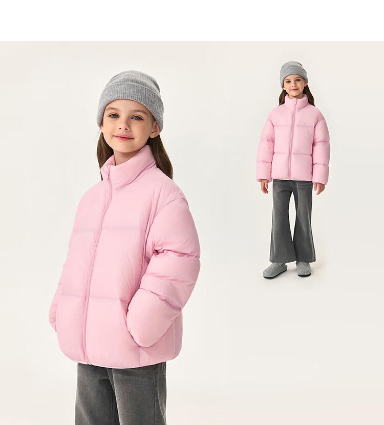 MARC&JANIE [Three-proof] Ultra-light Thickened Puffer Down Jacket for Boys and Girls Children's Winter New Style 551108 15