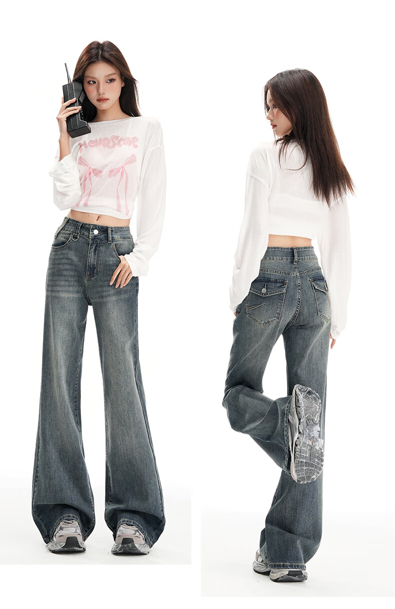 Jeanswest Women's Spring Summer High Street Slim Fit High Waist Straight Wide Leg Flared Floor-Length Jeans Retro Blue M 10