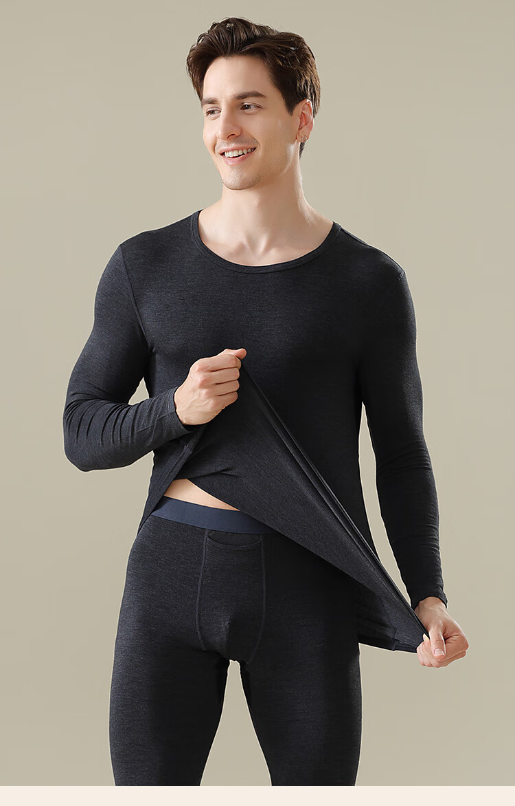 LangSha Men's Thermal Underwear Autumn Winter Acrylic Comfortable Warm Seamless Breathable Antibacterial Mite-Resistant Autumn Top and Bottom Set 5