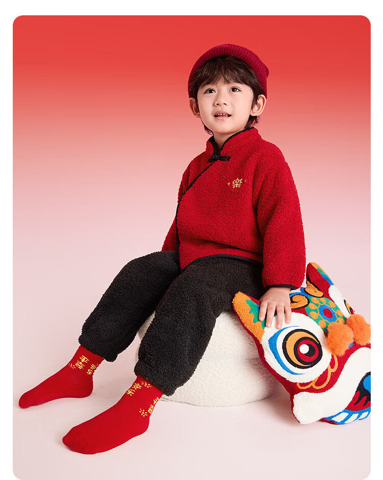 Balabala Kids Homewear Set Boys Girls 2026 Spring New Chinese Style Red Warm Pajamas 3